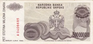 Bosnia and Herzegovina 500.000.000 Dinara, 1993 reverse